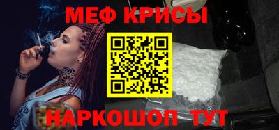 а пвп мука Гай