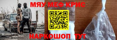 а пвп мука Гай