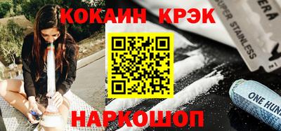 а пвп мука Гай