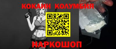 альфа пвп VHQ Гагарин
