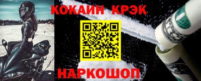 эйфоретик Гатчина