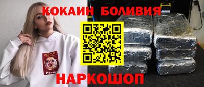 альфа пвп VHQ Гагарин