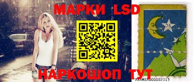 эйфоретик Гатчина
