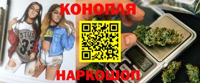 альфа пвп VHQ Гагарин
