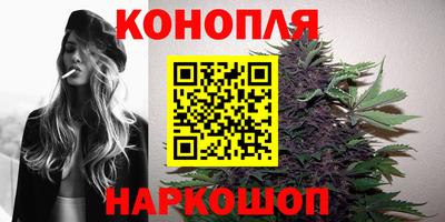 альфа пвп VHQ Гагарин