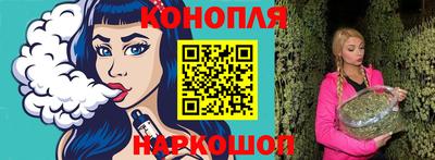эйфоретик Гатчина