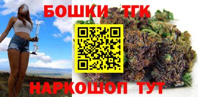 эйфоретик Гатчина