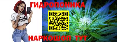 альфа пвп VHQ Гагарин