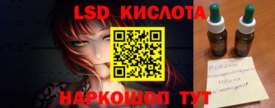 альфа пвп VHQ Гагарин