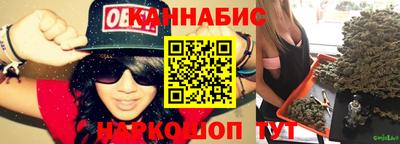 альфа пвп VHQ Гагарин