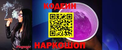 альфа пвп VHQ Гагарин