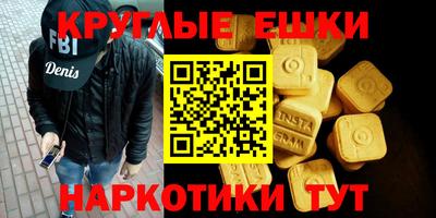 а пвп мука Гай