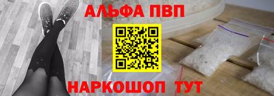 эйфоретик Гатчина