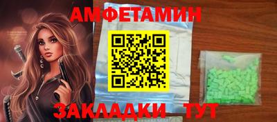 а пвп мука Гай