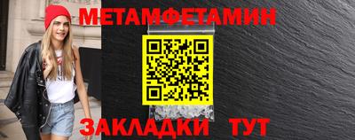 эйфоретик Гатчина