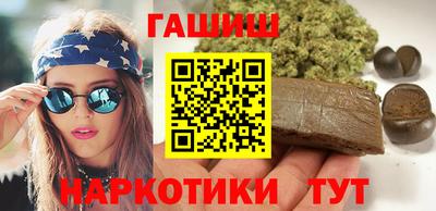 альфа пвп VHQ Гагарин