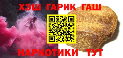 а пвп мука Гай