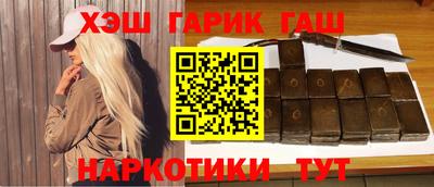 а пвп мука Гай
