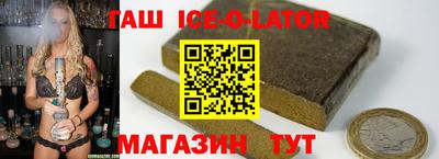 а пвп мука Гай