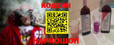 альфа пвп VHQ Гагарин