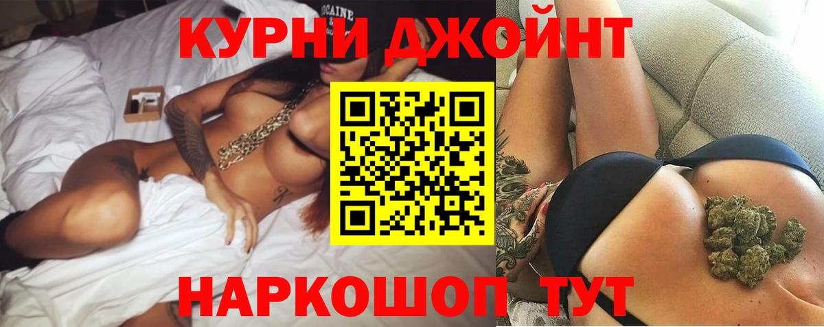 Бошки марихуана ГИДРОПОН Дивногорск